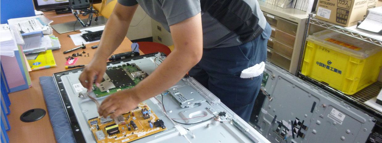 その他各種電気工事