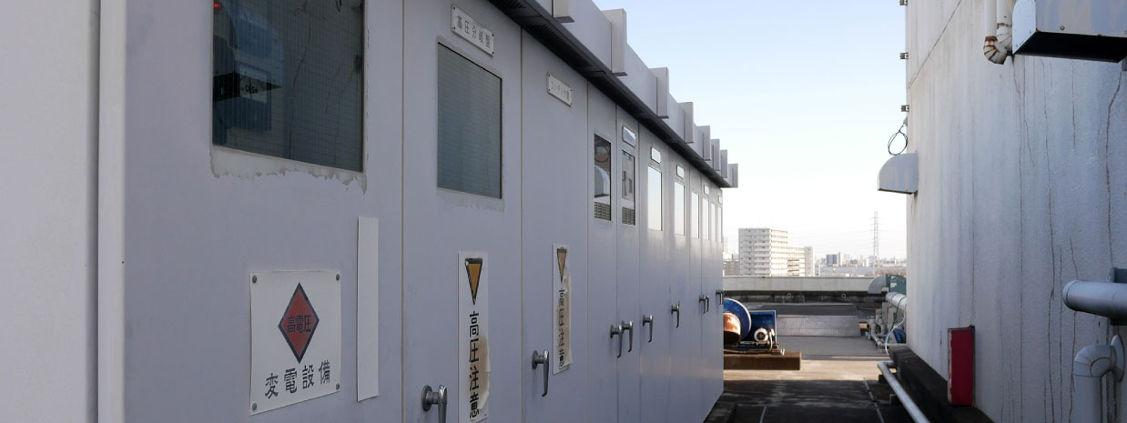 キュービクルの設置