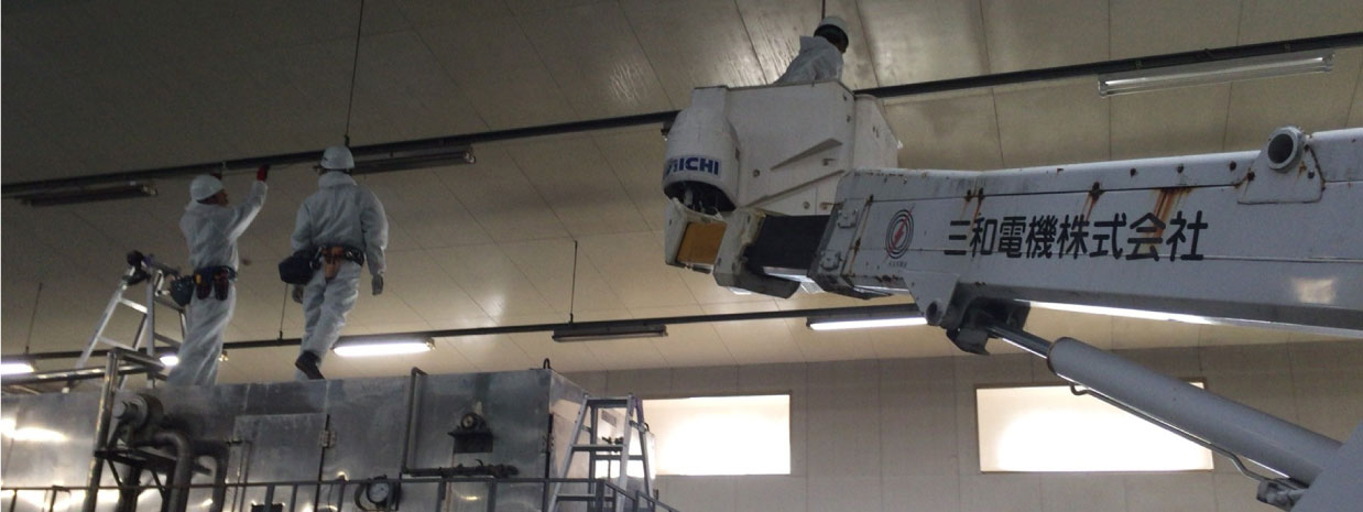 その他各種電気工事